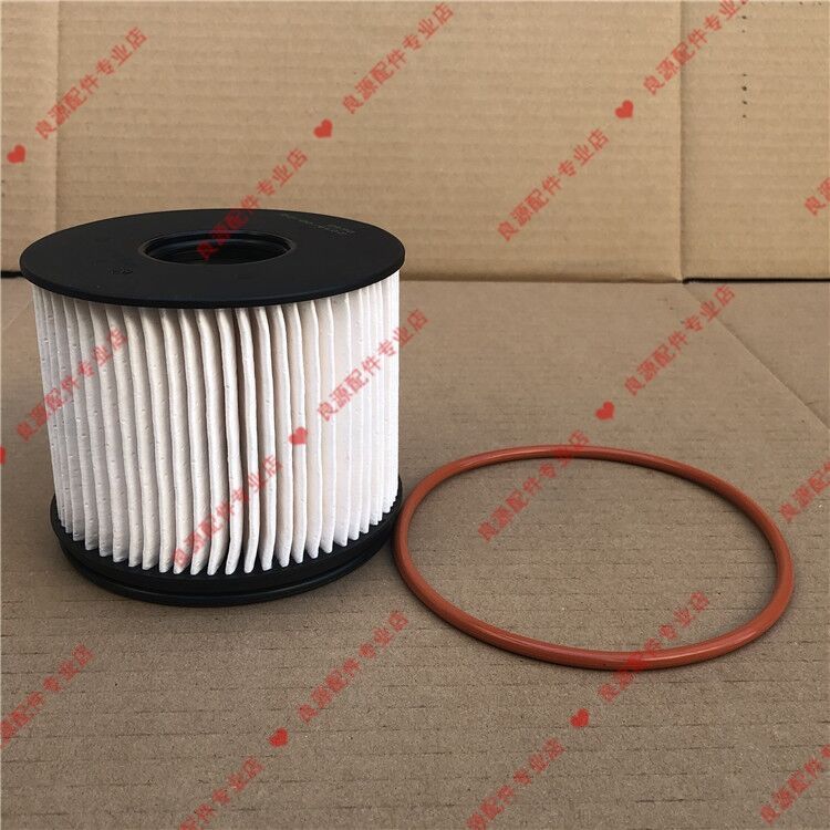 Auto parts High quality For SAIC Maxus Chase V80 National VI standard air filter oil filter diesel filter