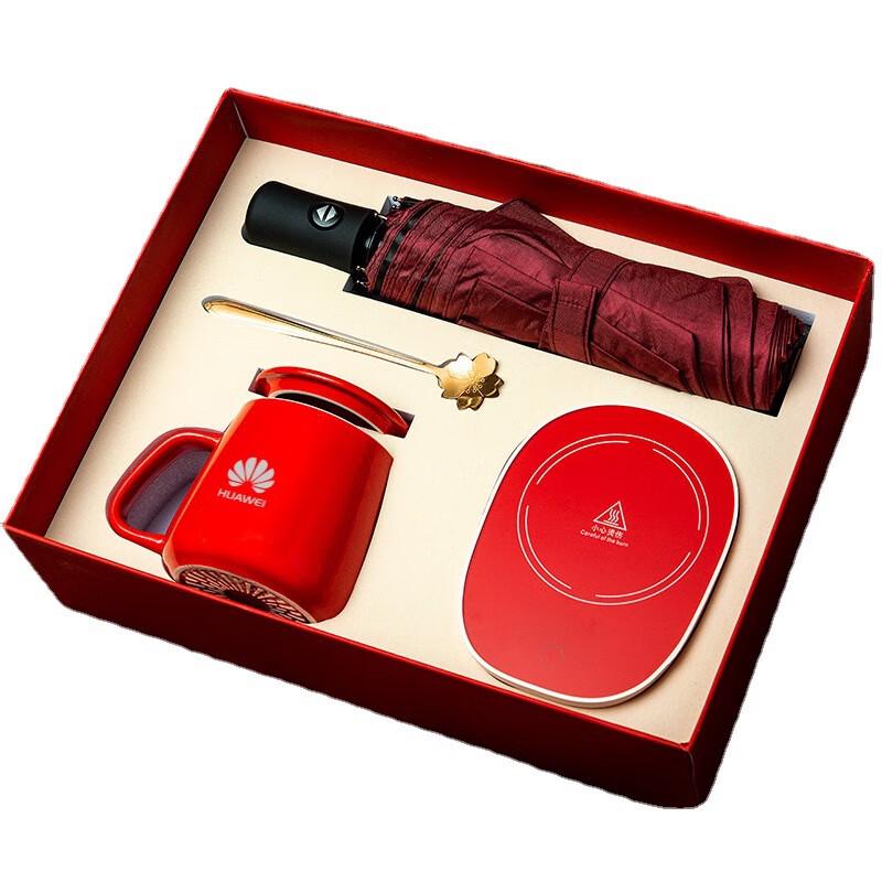 MRSIKEY Smart Temperature Control Mug Gift Set