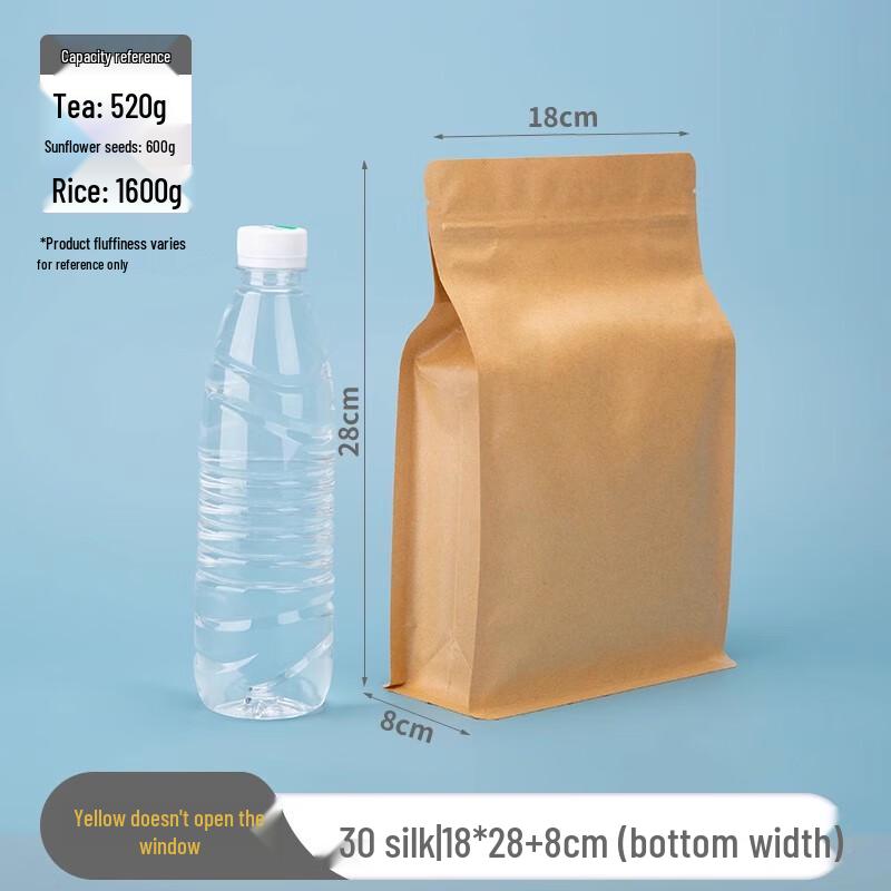 Крафт-бумажные самоклеящиеся пакеты