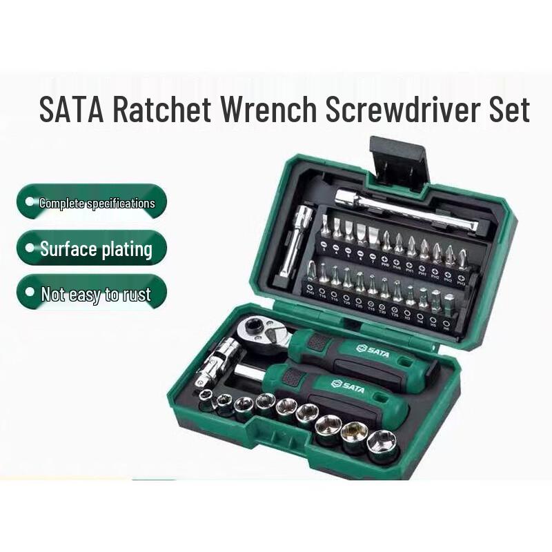 Ratchet Screwdriver and Socket Wrench Set