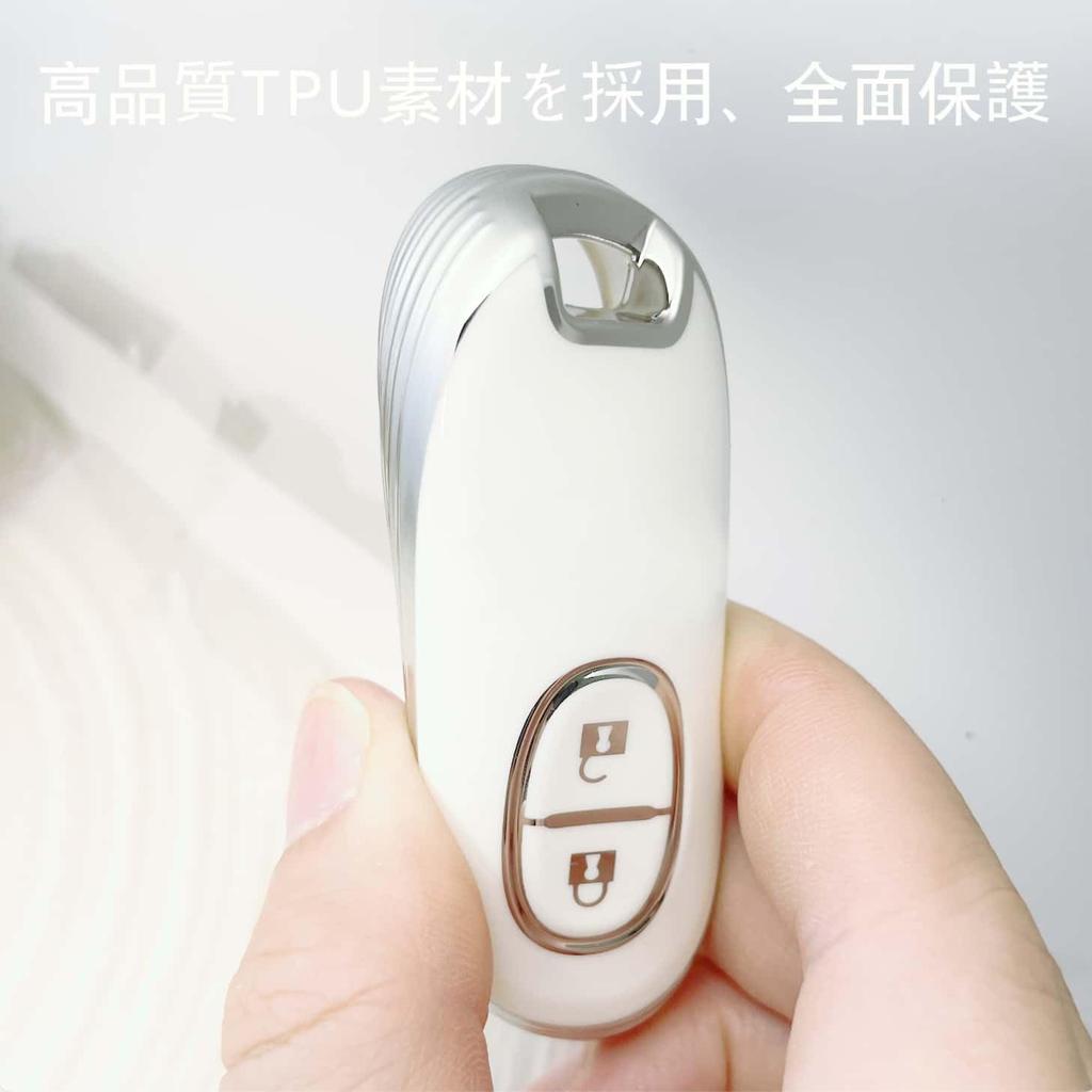 [YANMW] Alto key case compatible Suzuki Spacia Wagon R Stingray
