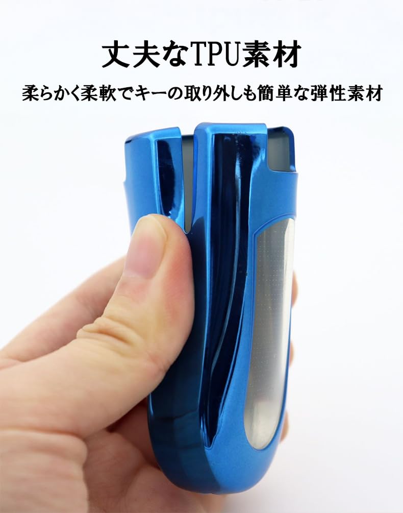 Daihatsu Toyota All Button Key Cover Key Case Key Shell with Carabiner Hook Compatible