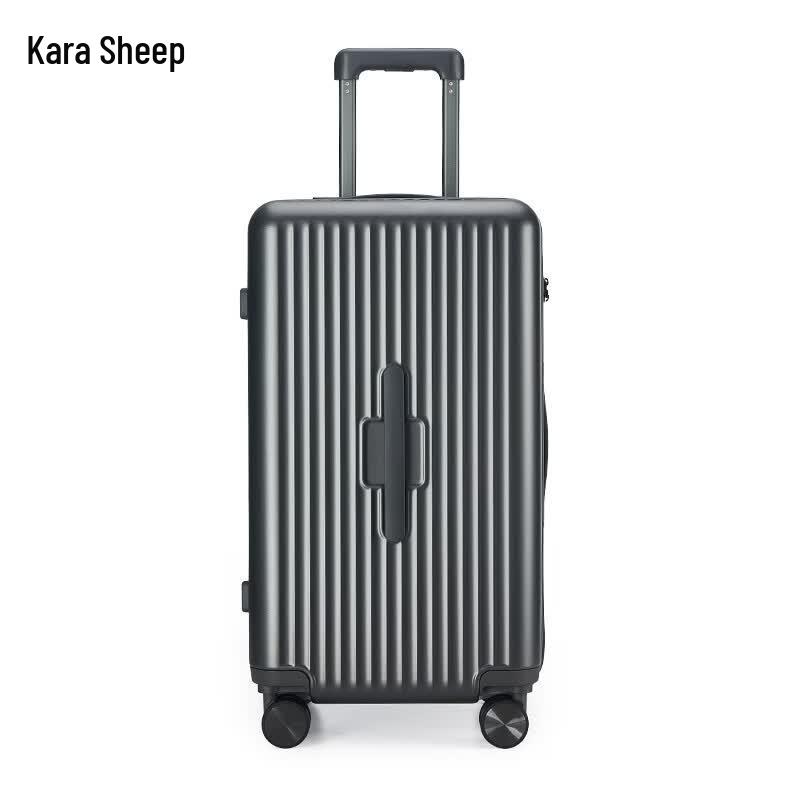 KALA·Y CX8127-24 Cube Luggage