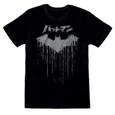 Batman Unisex Adult Japanese Logo T-Shirt