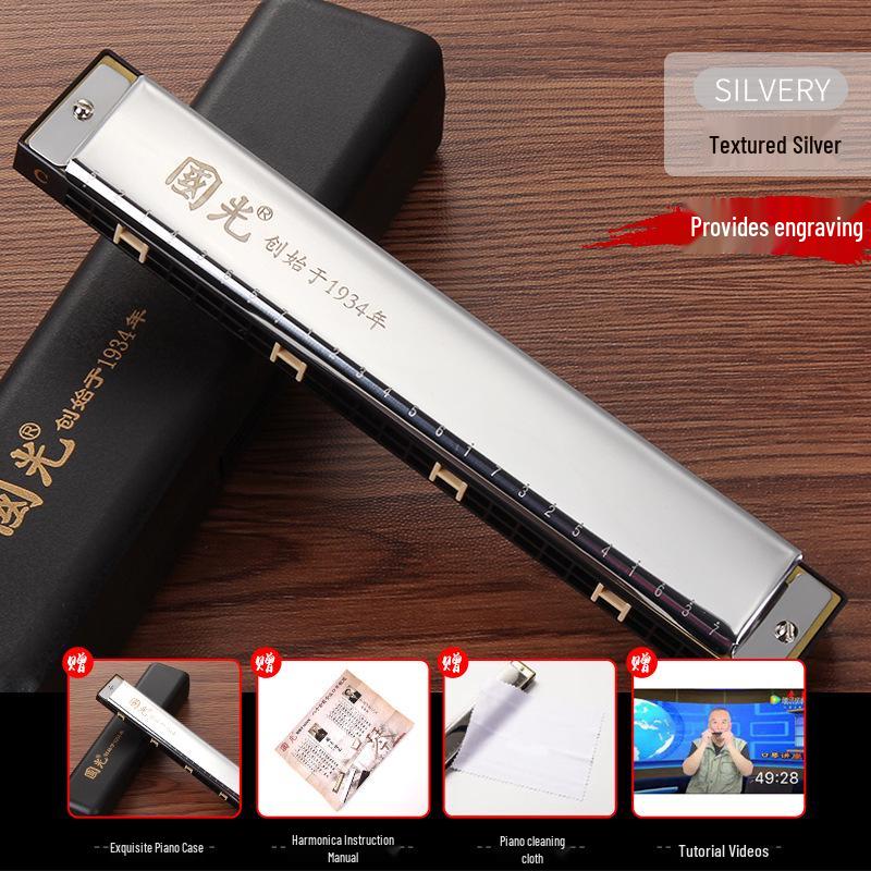 Beginner 24-Hole Double Reed C Key Harmonica for Adults and Children - Ideal Self-Study Gift