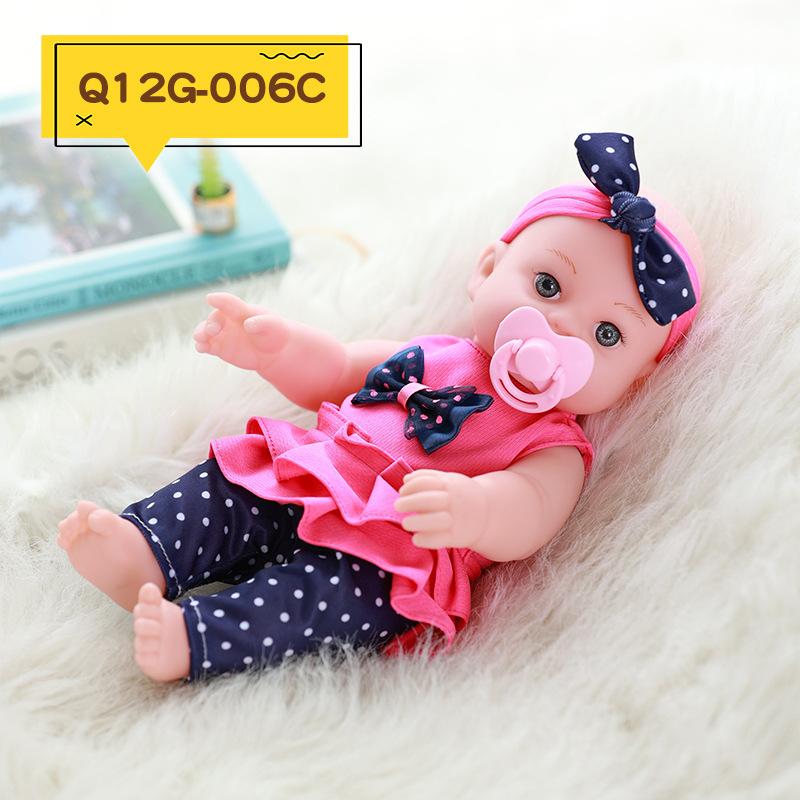 30cm Soft Vinyl Simulation Reborn Doll To Soothe Baby Play House Toys