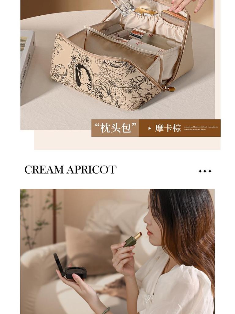 2024 Portable Travel Cosmetic and Skincare Storage Bag
