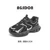 Augustine Gray Dad Shoes Women's Summer New Thick-soled Light and High Sports and Leisure Shoes Large Size