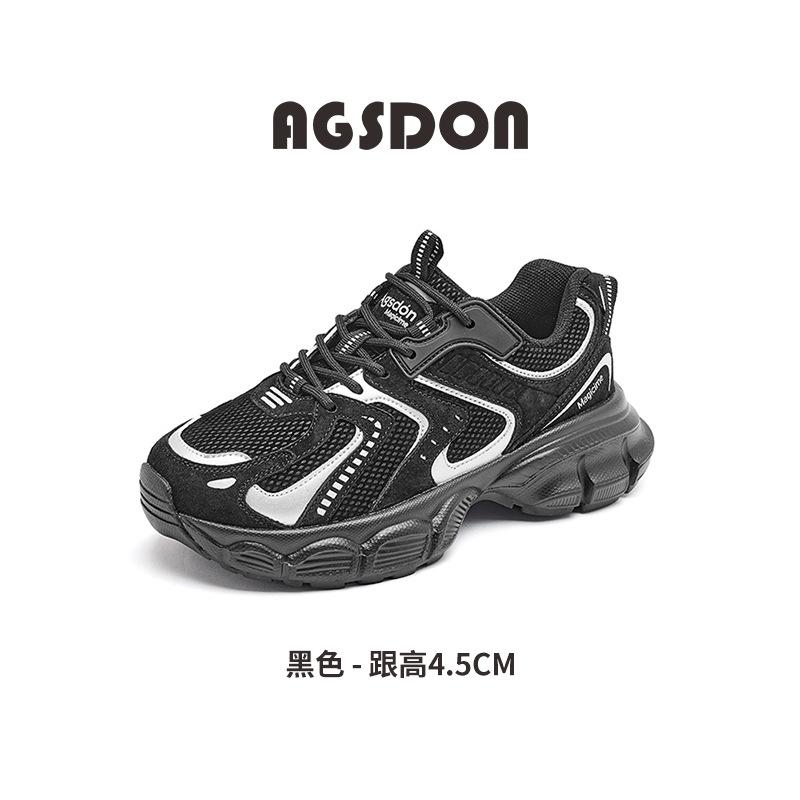Augustine Gray Dad Shoes Women's Summer New Thick-soled Light and High Sports and Leisure Shoes Large Size