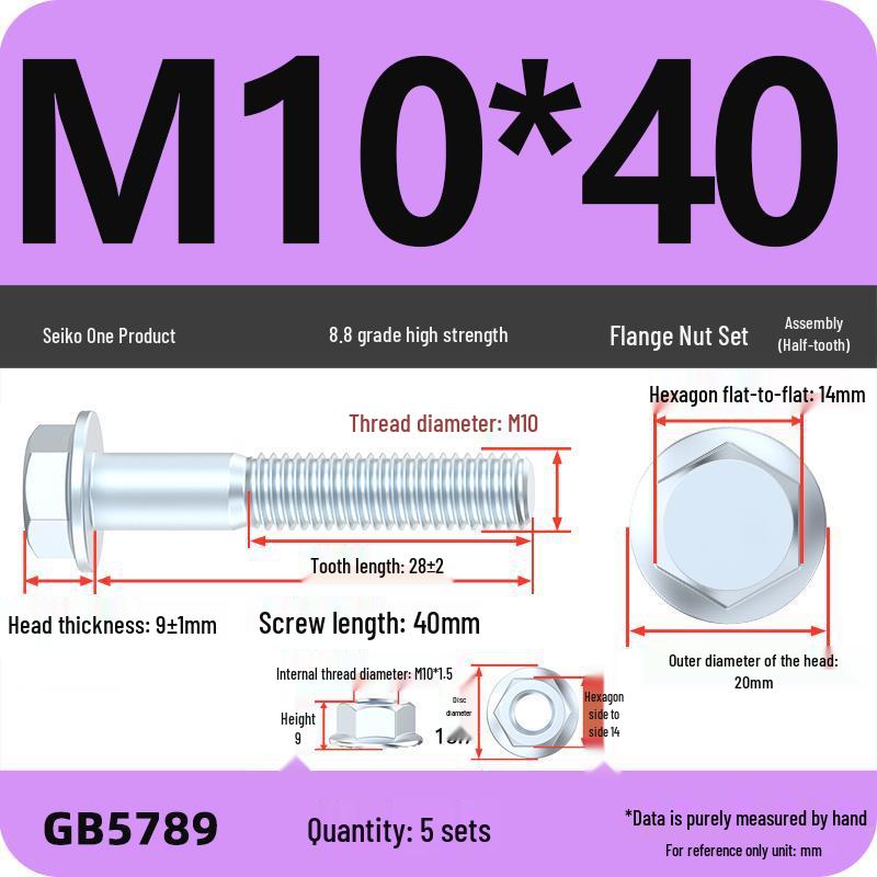 8.8 Grade Hex Flange Bolt and Nut Set with Anti-slip Washer: M5, M6, M8, M10 Assortment