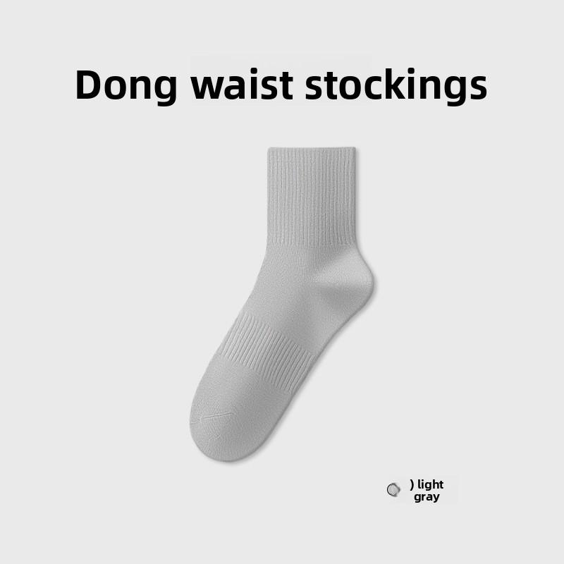 Herren Frühling und Herbst Reine Baumwolle 10A Antibakteriell Deodorant Schweißabsorption Anti-Pilling Lange Socken
