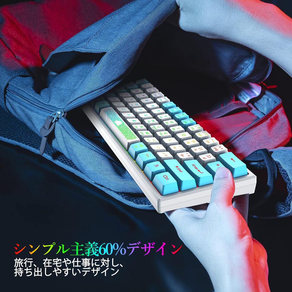 LexonTech x ZIYOU LANG K61 Gamingtastatur med RGB LED-bakbelysning 62 Kompakt USB Membran Kablet Multifunksjonell Multimedia Kompatibel med for Arbeid