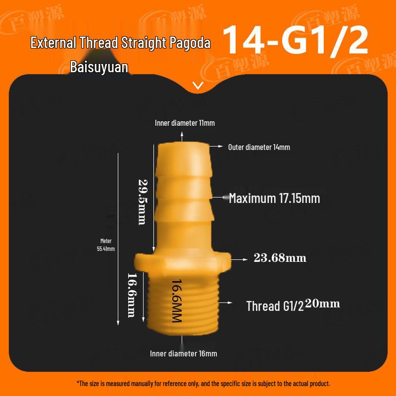 Quick Connect Water Hose Joint: 4 & 6 Point Pagoda Nozzle for Fish Tanks