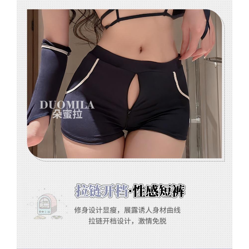 Domila Midnight Rabbit Inspector Crotch Set Sex Underwear Sexy Dew Pure Desire Uniform F067