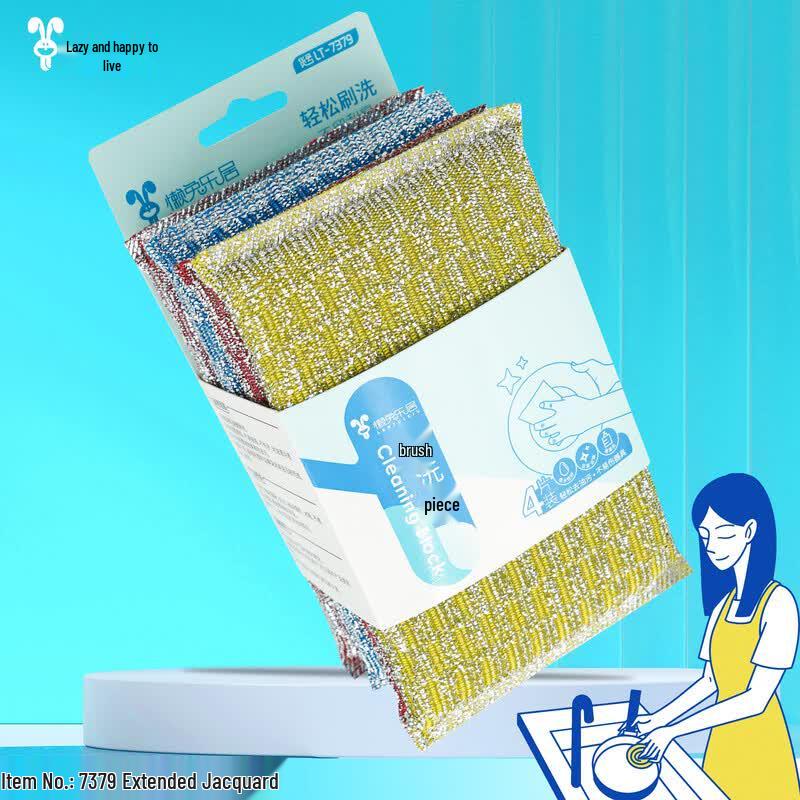 Lantu Leju Disposable Tea Set Cleaning Blocks