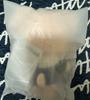 [USED] skzoo Seungmin Chibi Plush Toy