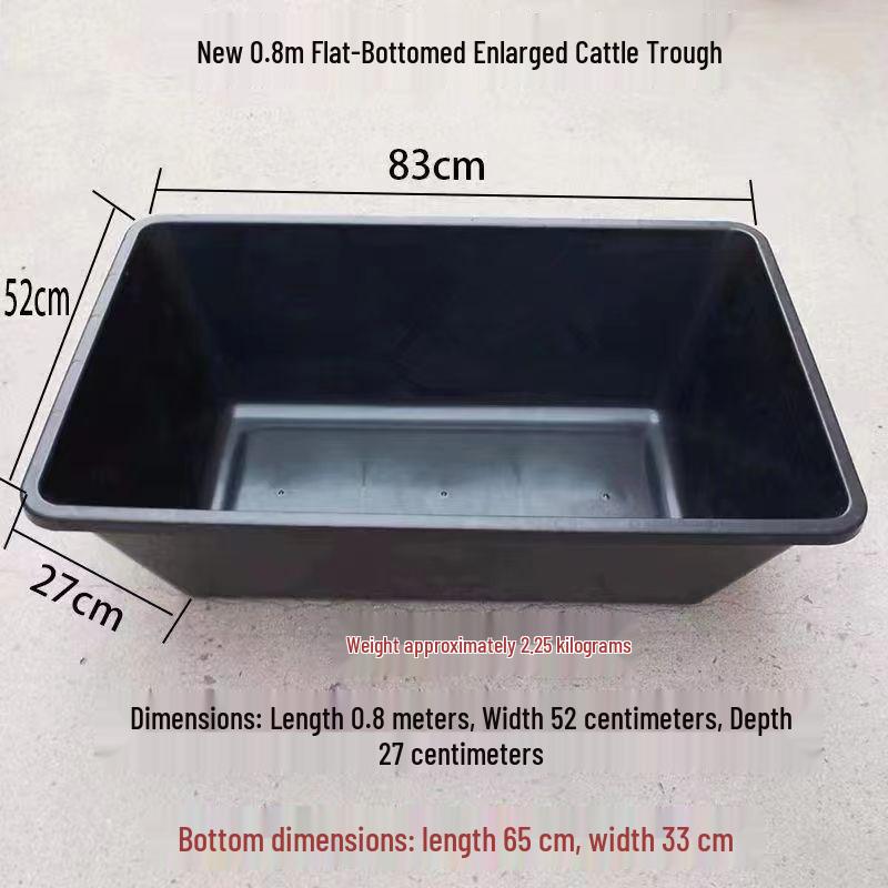 

Thickened Flat Bottom Plastic Feed Trough for Livestock: Sheep, Pig, Cattle Feeding and Drinking Solutions