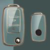 TPU Auto Klappschlüssel Hülle Abdeckung Schale Schlüsselanhänger für Volkswagen VW Polo Golf Passat Tiguan Beetle Caddy Eos Skoda Octavia Seat Leon Altea