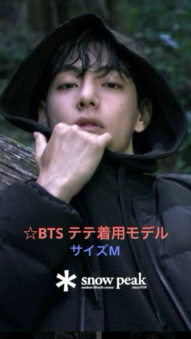 

[USED] Snow Peak Lightweight Down Jacket, Size M, Worn by BTS V