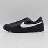 IQ3411-010 Nike Astrograbber SE Black Sail (Men's)
