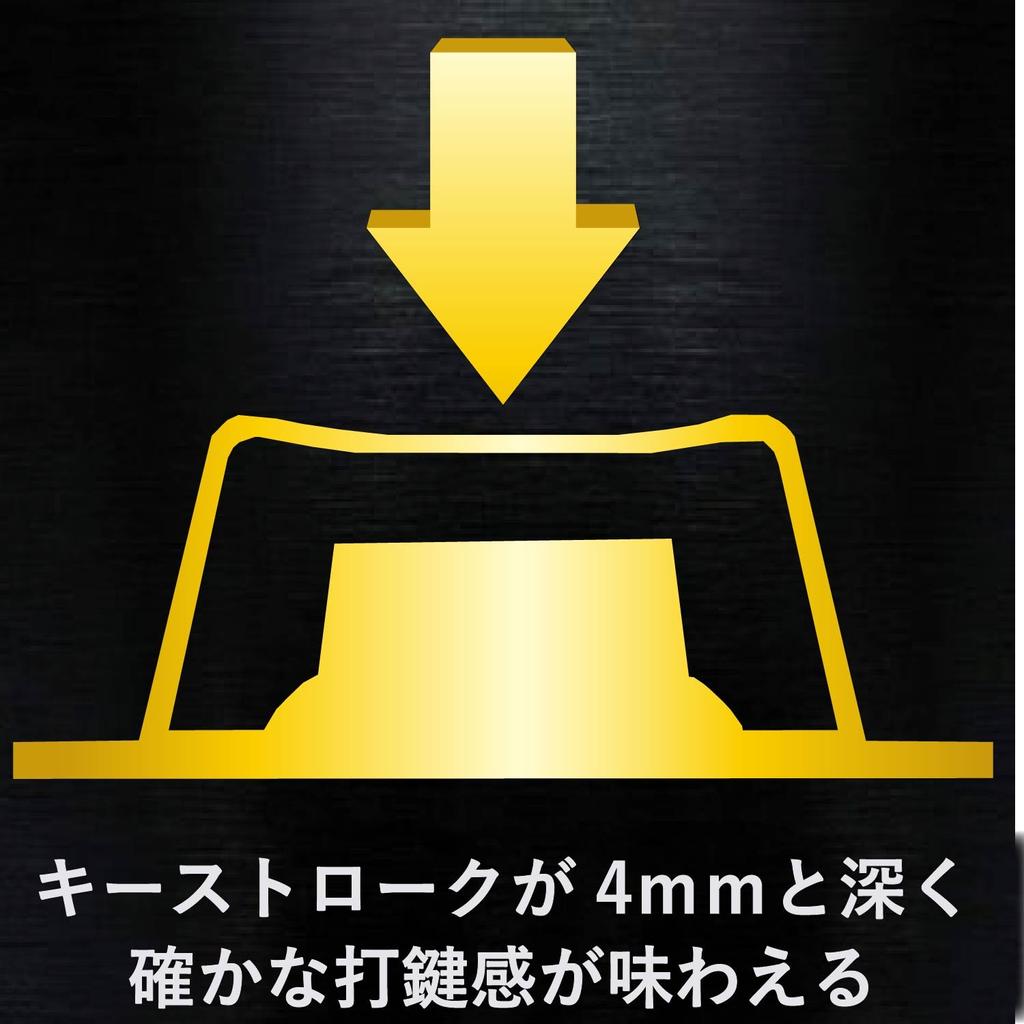 ELECOM Herní klávesnice Všechny klávesy přizpůsobitelné Kompatibilní s hardwarovými makry Černá [DUX] TK-DUX30BK