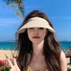 Shiny Sequin Sun Hat Summer Visor Cap Fashion Empty Top Cap  Holiday