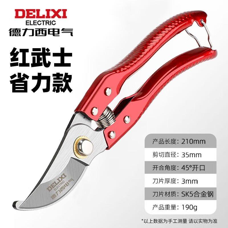 DELIXI ELECTRIC Pruning Shears