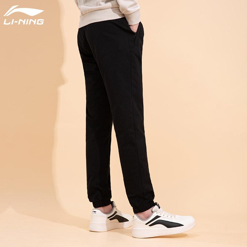 Li-Ning Solid Color Cuffed Casual Versatile Long Knit Sports Pants Men pants Black AKLQ977-1