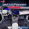 Lynk & Co 01 Floor Mats TPE 2025 New 5-Seater Car Interior Carpet Set