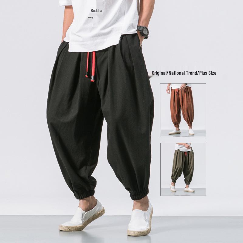 Men's 2025 All-Season Plus Size Cotton Linen Harem Pants with Elastic Ankles - Retro Chinese Style