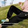 Jeanswest Men's Spring/Autumn Loose Fit Jogger Sweatpants