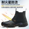 Customized Labor Insurance Shoes Men's Waterproof, Oil-proof, Smash-proof, Puncture-proof, Lightweight and Breathable Steel Head, Anti-scalding, Acid
