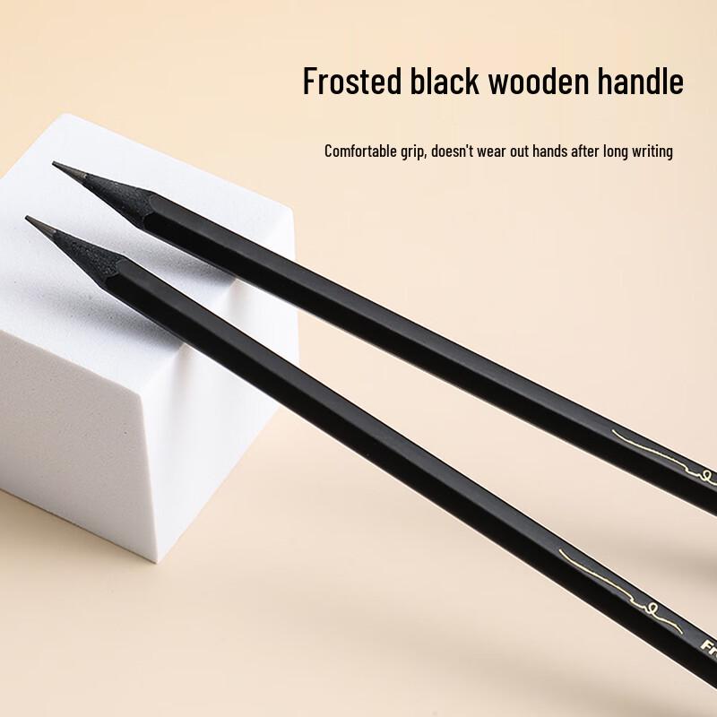 Black Wooden HB Pencils
