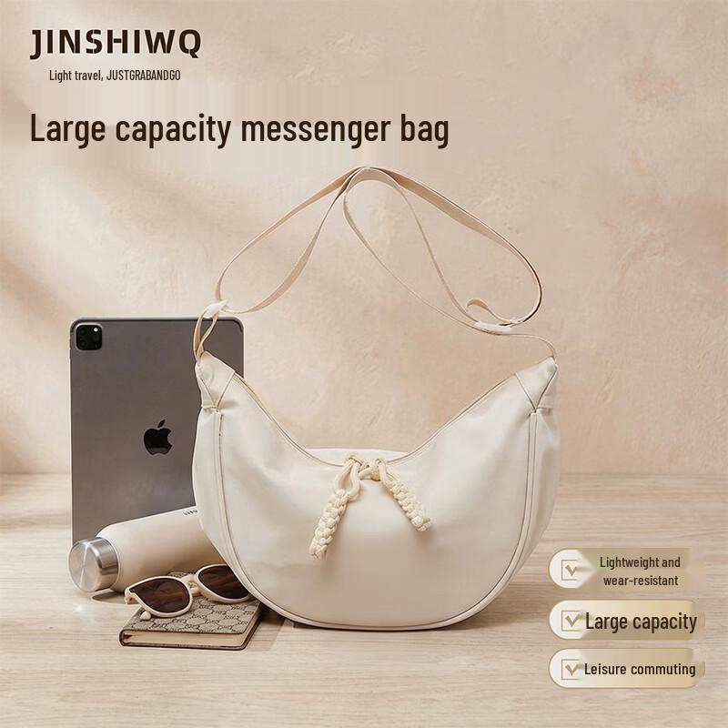 

JINSHIWQ Women s Nylon Crescent Shoulder Bag