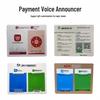Smart Audio Payment Announcer: Bluetooth Voice Prompter, QR Code Money Collector, Compact Speaker