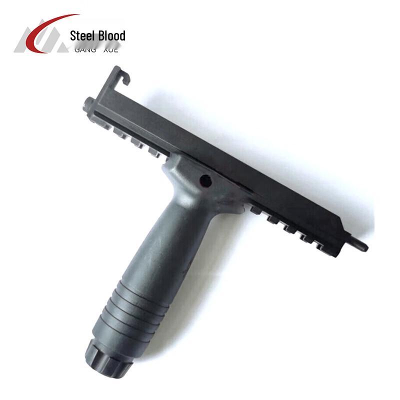 Type 95-1 Tactical Rail Mount