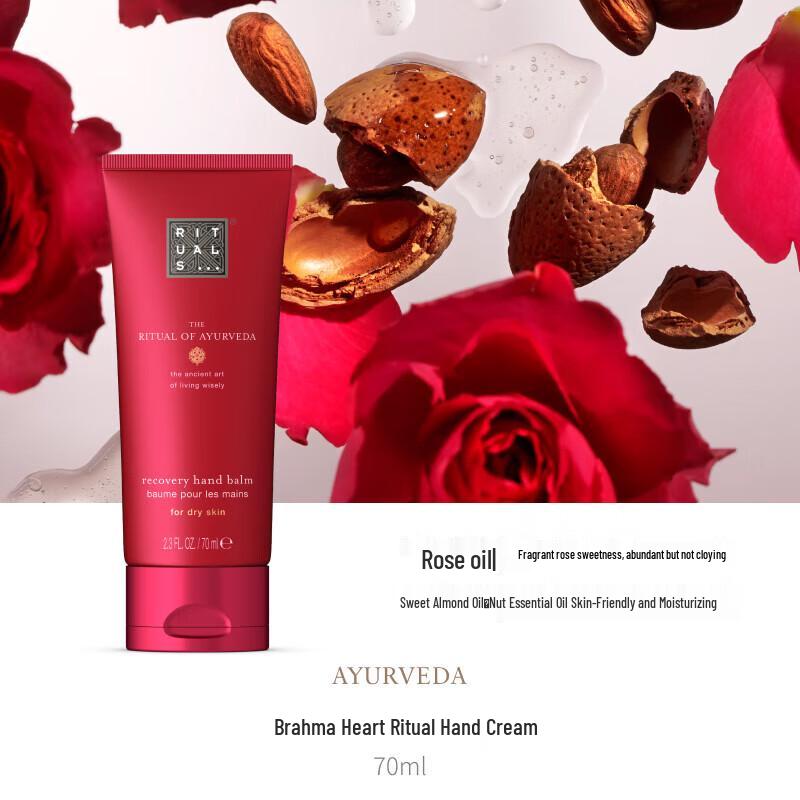 Yishi Fanxin Ritual Hand Cream