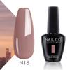 NAILCO 15ml Autumn Winter Brown Coffee Gel Nail Polish Design Nail Art Khaki Nude Color Series Glitter Manicure Set UV Nails Gel