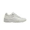 991v1 Made In Uk Contemporary Luxe Light Grey