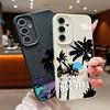 Creative Coconut Sunset Print Case For Samsung S26 S25 S24 Ultra S23 S22 S21 FE A15 A16 A17 A35 A36 A37 A54 A55 A56 A57 5G Leather Texture Cover
