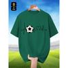 FIFA-themed Men's Breathable Short-sleeved T-shirt for Summer, Featuring a Football ECG Print