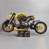 1981PCS Technical 1:5 Cyber Motorcycle Building Blocks Speed Motorbike Locomotive High Tech Bricks Toys Gift for Adult Kids