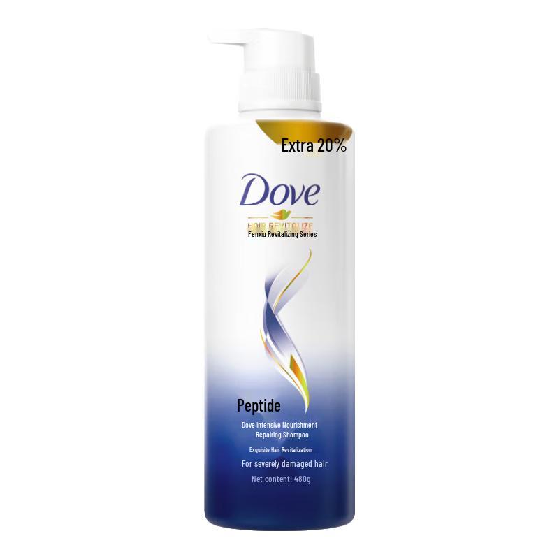 

Dove Intense Nourishment Repair Shampoo