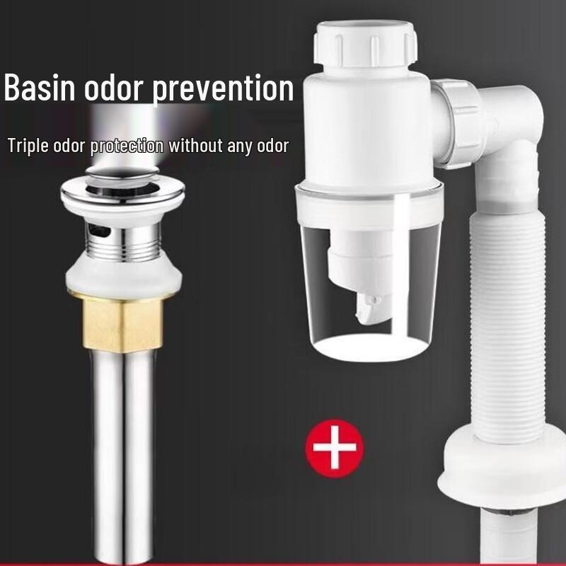 P-Trap Anti-Odor Washbasin Drain Pipe Set