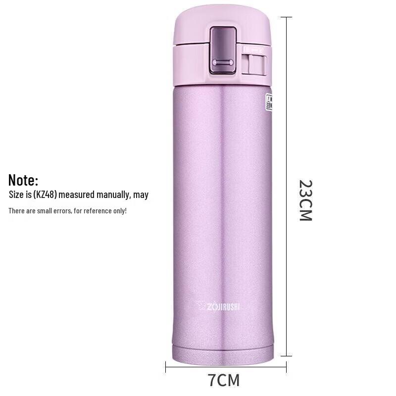 Zojirushi Stainless Steel Vacuum Insulated Flip-Lid Thermos