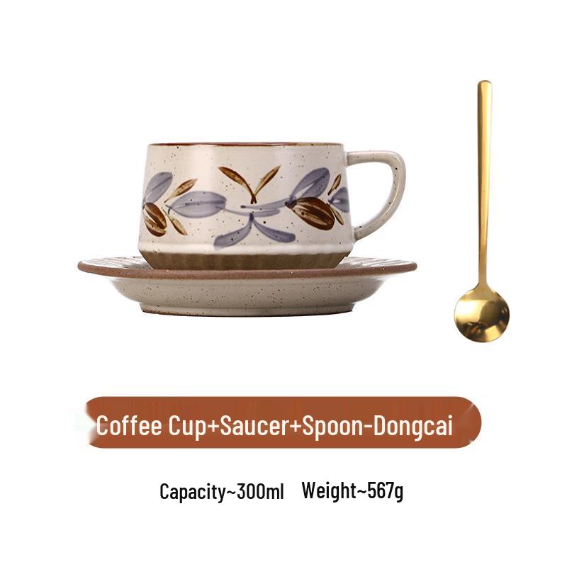 Tiberon Retro Latte Art Ceramic Coffee Cup Set