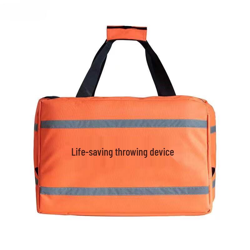 Baizhou Handheld Water Rescue Thrower