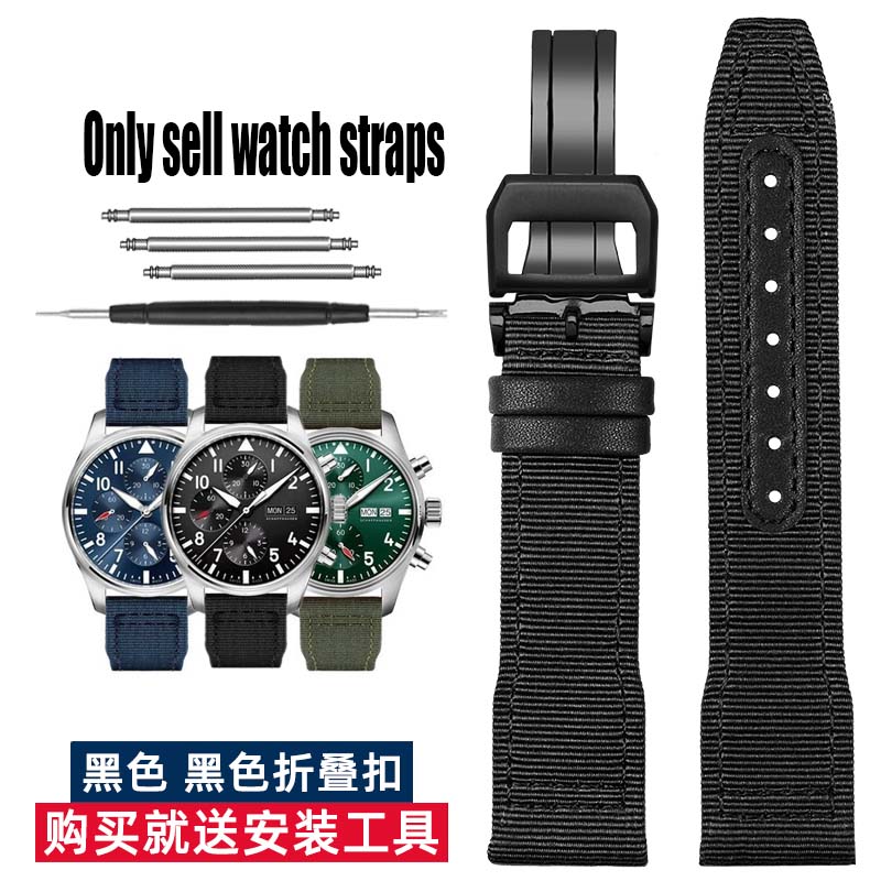20 21 22mm Braccialetto Blu Verde di Alta Qualità per Orologio IWC Cinturino in Nylon e Vera Pelle Big Pilot Little Prince Mark 18