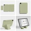 2026 JUNCHI for iPad Magnetic Multi-Angle Stand Detachable Pen Holder Slim Anti-Bend Case