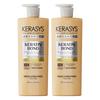 Kerasis Advanced Keratin Bond Tiefenreparaturbehandlung 2 Stück 750ml